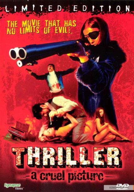 Триллер: Жестокий фильм / Жестокое кино / Thriller - en grym film / Thriller: A Cruel Picture (1974)