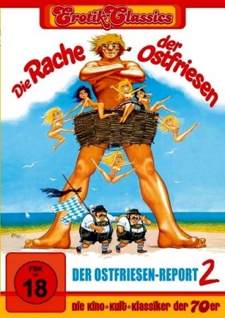 Месть восточных фризов / Die Rache der Ostfriesen (1974)