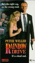 Рэйнбоу Драйв / Rainbow Drive (1990)