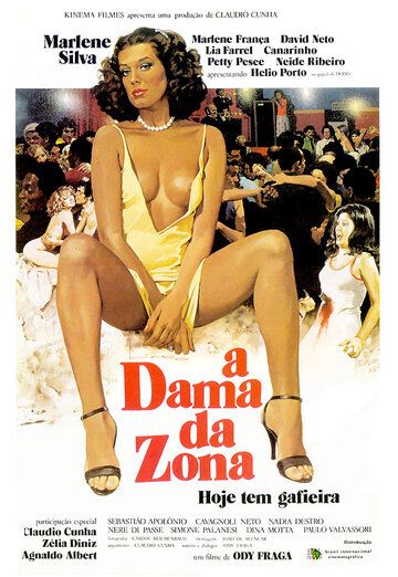 Дама из квартала / A Dama da Zona (1979)