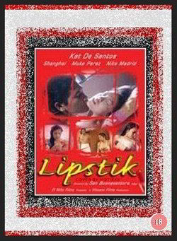 Помада / Lipstick (2005)